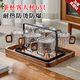 雅港高硼硅玻璃杯家用待客輕奢茶杯水杯套裝喝水冰川杯子女高級感 冰川茶杯*6+黑色杯架+小號楠竹托盤(pán)