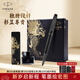 派克（PARKER） 生日禮物鋼筆墨水筆高端成人禮盒商務(wù)定制刻字男女禮品文具簽字禮贈輕奢禮紀念品升學(xué)上岸禮物 IM新黑色墨水筆+麒麟禮盒