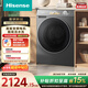 海信（Hisense）滾筒洗衣機全自動(dòng)10公斤大容量M5S-H一級能效1.15洗凈比直驅電機WF100M5S-H 以舊換新國家補貼