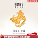 明牌珠寶新年禮物  足金古法黃金靈蝶鏤空蝴蝶戒指AFM0271工費800 足金戒指 約10.64克