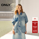 ONLY秋季時(shí)尚休閑翻領(lǐng)寬松純棉牛仔外套女|124354011 J33 350水洗牛仔藍 M