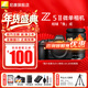 尼康（Nikon）Z5II全畫(huà)幅微單相機 Z52 單機/套機 尼康云創(chuàng  ) 照片直出 機身防抖  Z5二代微單相機 Z5II 24-200mm F/4-6.3 VR 可優(yōu)惠 標配【送膜+清潔套+灃標座充+