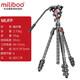 miliboo米泊靈睿MUFP 專(zhuān)業(yè)輕便碗口調水平碳纖維攝像機三腳架獨腳架單反相機架mufp 米泊MUFP（含801液壓云臺）