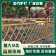 仿竹籬笆護欄鄉村道路圍欄不銹鋼欄桿花園防護欄菜園柵欄仿竹護欄 定制-扶手斜插款