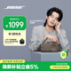 BOSE 【王鶴棣同款】SoundLink Home 藍牙揚聲器–暖木 新年禮物 無(wú)線(xiàn)藍牙音響 mini升級版