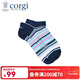 CORGI柯基英國進(jìn)口男女船襪春夏薄款多色條紋淺口精梳棉手工短襪七夕禮 Navy/Pink  女款35-39