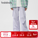 巴拉巴拉（BALABALA）童裝兒童褲子男童長(cháng)褲女童春秋寬松工裝褲百搭時(shí)尚戶(hù)外 粉紫70029 175