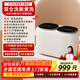 萬(wàn)家能雙桶倉洗衣機內衣褲襪子專(zhuān)用洗烘一體全自動(dòng)渦輪脫水機高溫煮洗紫外除菌迷你小型懶人洗衣服子母機 【洗脫煮】 雙筒 95℃煮洗+16min快洗+不銹鋼桶