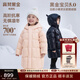 高梵黑金兒童鵝絨服5.0長(cháng)款加厚男女小童精靈帽寶寶保暖羽絨服外套 YT棉花粉 130 【充絨量 149g】