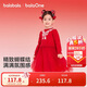 巴拉巴拉童裝女童連衣裙網(wǎng)紗公主裙拼接紅色新年拜年服女童裙