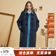 兩三事牛角扣毛呢外套女2024秋冬新款花朵拼色呢子大衣海上神探長(cháng) 深藍色 S