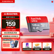 閃迪sandisk內存卡class10存儲Micro sd卡 高速行車(chē)記錄儀tf卡 手機行車(chē)記錄儀內存卡 【熱賣(mài)商品】128G 讀速高達140Mb/s