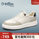 金利來(lái)（Goldlion）男鞋撞色拼接男士板鞋潮流緩震運動(dòng)鞋休閑鞋G557430575BRE白灰42