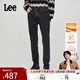 Lee商場(chǎng)同款709修身錐形黑灰色暖巖恒溫男保暖牛仔褲潮A04676 黑灰色 31