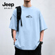 JEEP SPIRIT吉普美式潮牌大碼純棉短T男士夏季寬松舒適休閑百搭上衣青年款T恤