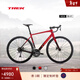 崔克（TREK）公路車(chē) DOMANE AL 2 碳纖維前叉碟剎內走線(xiàn)長(cháng)途耐力公路自行車(chē) 深紅色胭脂紅色漸變 門(mén)店提取 49CM（建議身高156-165CM） 16速