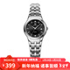 天王（TIAN WANG）手表女士 新年禮物鋼帶石英女表黑色LS3626S.D.S.B