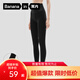 蕉內（Bananain）熱皮5系打底褲襪女士連褲襪子保暖加厚抗菌防臭顯瘦收腹提臀秋冬 【高暖|踩腳】黑色 （適合-10℃~5℃） 1條 均碼 M-L