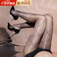 JIOESC馬油襪絲襪女薄款防勾絲油亮性感黑絲純欲風(fēng)極光菱格連褲襪打底襪 黑色3D 1條 均碼 100-140斤