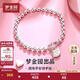 夢(mèng)金園 銀手鏈足銀簡(jiǎn)約光面轉運珠福袋手環(huán)首飾送女友新年禮物