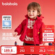 巴拉巴拉童裝羽絨服寶寶外套2025春裝新年拜年服【商場(chǎng)同款】200125107201
