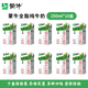 蒙?！?0盒體驗裝】蒙牛全脂純牛奶250ml*10盒散裝隨機包裝純牛奶 【10盒體驗裝非原箱】純牛奶250ml*10盒