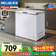 美菱（MeiLing）冰柜商用家用冷柜臥式大容量全冷凍柜展示柜 0.82米丨201升丨-35℃旋鈕溫控丨一級能效 化凍包賠丨銅管制冷丨180天只換不修