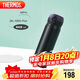 膳魔師（THERMOS）保溫杯316鋼500ml男女士?jì)和缒暝┬履甓Y物JNL-500S暗夜黑