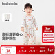 巴拉巴拉嬰兒寶寶連體衣睡衣新生兒哈衣爬服兩件裝萌男童女童嬰童