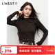 朗文斯?。↙.WEST）無(wú)縫一體針織衫女2025冬季新款半高領(lǐng)亮絲薄款毛衣打底衫 咖啡 L