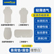 固特異（Goodyear）汽車(chē)坐墊適用理想i6/i8/L6/L7/L8/L9座墊冬季抗污四季通風(fēng)座椅套 理想i6 全車(chē)座椅套 7件套 白色