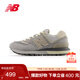 NEW BALANCE男鞋女鞋復古輕便百搭舒適休閑鞋U574LGAZ 43
