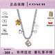 COACH【年終奢禮】/蔻馳 女士時(shí)尚潮流百搭項鏈精致輕奢飾品送禮物送女 銀色CI886E7N