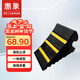 惠象 歐式止退器285*155*195mm 車(chē)位擋車(chē)器橡膠汽車(chē)車(chē)輪定位器停車(chē)限位地擋