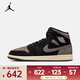 耐克Jordan （Jordan）2026年男子AIR JORDAN 1 MID SE籃球鞋 IB7110-002 43