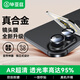 畢亞茲【HD增透+神器】適用蘋(píng)果16鏡頭膜 iphone16plus手機攝像頭保護貼膜 金屬邊框防刮鋼化玻璃JM309黑