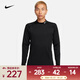 耐克男子長(cháng)袖半高領(lǐng)運動(dòng)透氣速干插肩T恤圓領(lǐng)休閑秋季保暖運動(dòng)POLO衫 FB8516-010 XL