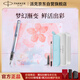 派克（PARKER）鋼筆 簽字筆 時(shí)尚溫馨浪漫生日禮物伴手禮 威雅XL櫻花藍特別款禮盒