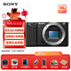 索尼（SONY） ZV-E10 zve10 Vlog微單相機標準鏡頭套裝APS-C畫(huà)幅小巧便攜4K視頻索尼E10 E10L E10K 黑色單機身 官方標配