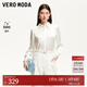 VEROMODA襯衫女2025新款醋纖面料九分袖垂墜松弛感寬松襯衫325205004 本白色 M
