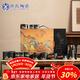 蘇氏陶瓷國潮風(fēng)釉畫(huà)彩功夫茶具千里江山茶杯實(shí)木茶壺精致禮盒裝J0794