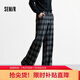 森馬（Semir）休閑褲女冬格子加絨長(cháng)褲寬松2025鹽系復古潮流闊腿褲109725127005