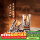 青蘋(píng)果加厚水晶玻璃白酒杯二兩杯 加厚玻璃分酒器家用100ml酒盅6只