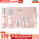 歐蕙（OHUI）歐惠套裝水乳套盒奇跡逆時(shí)空源生至臻水庫水乳霜男女護膚品禮盒 歐惠奇跡水分水乳霜7件套