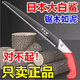 JCZS日本大白鯊手鋸手工鋸家用木工鋸園林鋸樹(shù)枝果樹(shù)伐木鋸子 【官方保障！】進(jìn)口sk5錳鋼鍛造*
