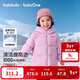 巴拉巴拉童裝兒童羽絨服男女童外套2025秋冬裝寶寶衣服中長(cháng)款保暖時(shí)尚上衣