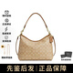 蔻馳Coach Laurel31單肩斜挎手提包經(jīng)典老花流浪包大號女款送女友禮物 淺卡其配淺棕色CR149-IMNLJ