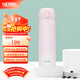 膳魔師（THERMOS）保溫杯純色不銹鋼輕量潮流漸變車(chē)載旅行女生禮物 JNL 初桃粉【316不銹鋼】500ml