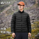 拓路者輕薄立領(lǐng)羽絨服男冬季新款輕薄羽絨外套戶(hù)外登山服徒步穿搭上衣
