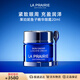 萊珀妮（La Prairie）魚(yú)子精華瓊貴眼霜20ml保濕緊致提升抗皺臻選節日新年禮物送女友